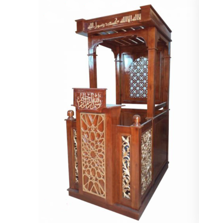 Mimbar masjid khasafa